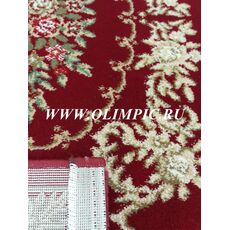 Ковер Sintelon carpets Solid дизайн 01CCC. овал 1.90x2.80