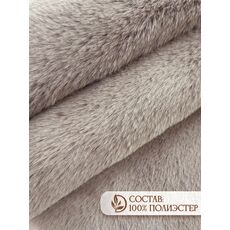 Коврик меховой шкура (3 см) icarpet 50х88 горностай 22 горностай 22 0.69x1.18, фото , изображение 4