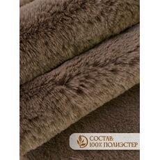 Коврик меховой шкура (3 см) icarpet 50х88 мокко 26 мокко 26 0.69x1.18, фото , изображение 5