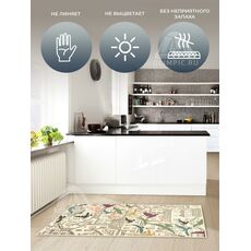 Ковер Sofit дизайн C040 LIGHT CREAM, прямоугольник 2.00x3.00, фото , изображение 11
