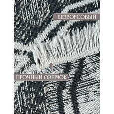 Коврик безворсовый ПРОВАНС icarpet 003 содалит 06 0.80x1.20, фото , изображение 8