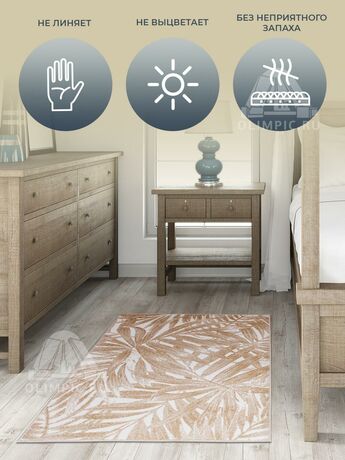 Ковер Lids дизайн 18056-110, прямоугольник 0.80x1.50, фото , изображение 8