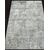 Ковер F197 - CREAM-GRAY - Прямоугольник - коллекция SIRIUS 2.00x4.00