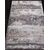 Ковер 2788 - GRAY-BEIGE - Прямоугольник - коллекция GRAFF 1.60x3.00
