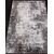 Ковер 3319 - GRAY-BEIGE - Прямоугольник - коллекция GRAFF 1.60x3.00
