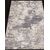 Ковер D734 - BEIGE - Прямоугольник - коллекция ATLANTIS 2.40x3.40