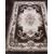 Ковер 4015 - BROWN - Прямоугольник - коллекция VALENCIA DELUXE 3.00x5.00
