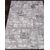 Ковер 03724G - GREY / GREY - Прямоугольник - коллекция ARMINA 2.40x3.40