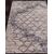 Ковер 03806A - GREY / BROWN - Прямоугольник - коллекция ARMINA 2.40x5.00