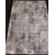 Ковер 04078C - GREY / BROWN - Прямоугольник - коллекция ARMINA 1.60x3.00
