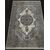Ковер 122215 - 000 - Прямоугольник - коллекция HADI 1.50x2.25