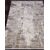Ковер 1004B - L.GRAY / L.GRAY - Прямоугольник - коллекция OLIMPOS 3.00x5.00