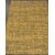 Ковер 148401 - 04 - Прямоугольник - коллекция ATLAS 0.60x1.10