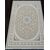 Ковер 153129 - 000 - Прямоугольник - коллекция ADRINA 2.00x4.00