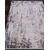 Ковер 17104 - L.GREY / D.GREY - Прямоугольник - коллекция ROXANNE 0.80x1.50