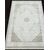 Ковер 26702A - CREAM / WHITE - Прямоугольник - коллекция RUBI 1.60x3.00