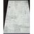 Ковер 26762A - CREAM / L.GREY - Прямоугольник - коллекция RUBI 1.60x3.00