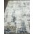 Ковер 63261 - 953 - Прямоугольник - коллекция LAFAYET 2.00x4.00