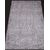 Ковер A169AF - D.GREY / GREY - Прямоугольник - коллекция CABINET 3.00x5.00