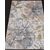 Ковер 985017 - 6191 - Прямоугольник - коллекция MAYUMI 1.00x1.40