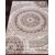 Ковер d300 - CREAM-BROWN - Прямоугольник - коллекция VALENCIA DELUXE 1.50x3.00