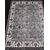 Ковер D741 - CREAM-GRAY - Прямоугольник - коллекция ATLANTIS 1.60x3.00