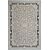 Ковер 121591 - 000 - Прямоугольник - коллекция FARSI 1200 2.00x4.00