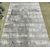 Ковер IBIZA 1.6х3 00065A_CREAM HB / BEIGE Полиэстер Турция, фото 