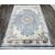Ковер POSITANO 1.6х3 00640A_D.BLUE FDY / D.BLUE FDY Полиэстер Турция, фото , изображение 2