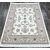 Ковер MADISON 1.6х2.3 1715A_CREAM / CREAM Heat Set Турция, фото , изображение 2