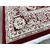 Ковер MADISON 1.6х2.3 1715A_RED / RED Heat Set Турция, фото , изображение 4