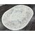 Ковер SIHIR 1.2х1.8 17352_WHITE / BLUE Полиэстер Турция, фото , изображение 4