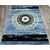 Ковер HARMONY 1.6х2.3 2805A_BLUE / BLUE Полиэстер Турция, фото , изображение 2