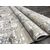 Ковер AURA 0.8х1.5 40400B_CÖKME BEJ / A.GRİ 100% полиэстер Турция, фото , изображение 14