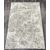 Ковер FRESCO 1.35х1.95 69009_6555 50% Полипропилен / 50% Полиэстер Бельгия, фото 