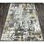 Ковер ANTRASIT 1.2х1.8 AN14B_DARK GREY SHRINK / GOLD FDY Полиэстер Турция, фото , изображение 2