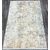 Ковер DOLCE 1.5х2.3 AB323A_BEIGE / GREY Полиэстер Турция, фото 