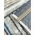 Ковер LUNA 1.6х3 B048A_BLUE FDY / BEIGE SHRINK Heat Set, Полиэстер Турция, фото , изображение 14