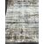 Ковер SEMNAN 0.8х1.5 D060A_CREAM SHIRINK / VIZON FDY Полиэстер Турция, фото , изображение 5