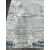 Ковер BOJNORD 0.8х1.5 D069A_D.GREY SHRINK / L.BLUE HEATSET Полиэстер Турция, фото , изображение 4