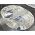 Ковер SEMNAN 0.8х1.5 D067A_CREAM SHIRINK / BLUE FDY Полиэстер Турция, фото , изображение 7
