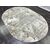 Ковер SEMNAN 0.8х1.5 D067A_CREAM SHIRINK / VIZON FDY Полиэстер Турция, фото , изображение 7