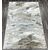 Ковер SEMNAN 1.6х3 D071A_CREAM SHIRINK / BLUE FDY Полиэстер Турция, фото 