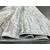 Дорожка SEMNAN 1.2х25 D071A_CREAM SHIRINK / VIZON FDY Полиэстер Турция, фото , изображение 19