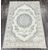 Ковер BAROQUE 1.6х2.3 D105V_LIGHT VIZON SHRINK / VIZON FDY Полиэстер Турция, фото 