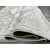 Ковер BAROQUE 1.6х2.3 D105V_LIGHT VIZON SHRINK / VIZON FDY Полиэстер Турция, фото , изображение 14