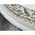 Ковер MADISON 0.8х1.5 L048A_CREAM / CREAM Heat Set Турция, фото , изображение 8