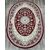 Ковер MADISON 1.6х4 L052A_RED / RED Heat Set Турция, фото , изображение 6