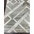 Ковер SEMNAN 0.8х1.5 P520A_CREAM SHIRINK / VIZON FDY Полиэстер Турция, фото , изображение 5