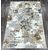 Ковер SEMNAN 0.8х1.5 P522A_CREAM SHIRINK / VIZON FDY Полиэстер Турция, фото 